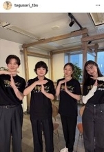 中条あやみ、岡田将生にクレーム「全然、違うんですよ、対応が」…「田鎖ブラザーズ」でバディ刑事役