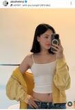 「後藤久美子の女優娘　母譲りの美ぼう！芸能界デビューから９年…６か国語堪能な才色兼備のエレナ」の画像1