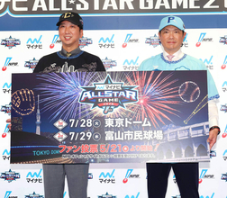 【球宴】藤川球児監督「レイエス選手に高橋遥人でいきたい」自ら演じたような火の玉勝負を予告「勝ちにいきます」