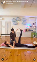 ４９歳ほしのあき「樫トレ」で美脚公開にファン歓喜「細～い！！スタイル抜群」「あきさんの美しさの秘訣ですね」