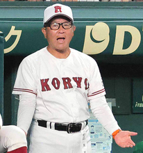 広陵・中井哲之前監督が学校の理事と参与を辞任　本人の辞職届を受理　昨年に部内暴力が発覚