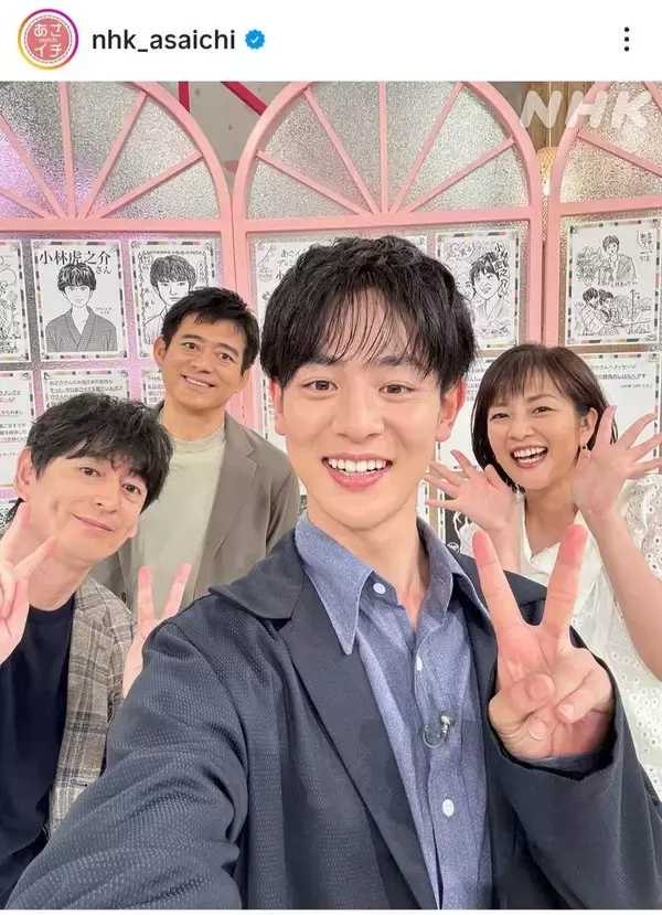 「風、薫る」虎太郎役の小林虎之介　母親にはナイショで大学中退　上京する当日に「退学届も全部出した、って」