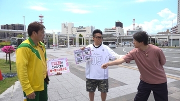 【静岡第一テレビ】サッカー元日本代表・内田篤人さんがフェンシング日本代表とガチ対決？　「金曜モンスター」７月１０日放送　