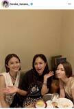 「夫は年下元サッカー日本代表　畑野ひろ子、有名モデル＆タレントと女子会！「初めて集まったとは思えないくらい…」」の画像1