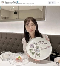 元モー娘。２代目リーダーが４５歳の誕生日迎える「いつまで経っても美人すぎる」ファンから祝福の声続々の飯田圭織