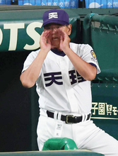 【甲子園】天理・藤原忠理監督、３６年ぶり決勝進出のキーマンに金本相有を指名「彼のひと振りで雰囲気が変わる」今大会２本塁打の４番打者
