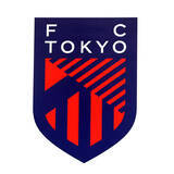 「ＦＣ東京が応援に関する注意喚起「誹謗中傷…侮辱的な替え歌など、クラブとして看過することのできない複数の事象を確認」」の画像1