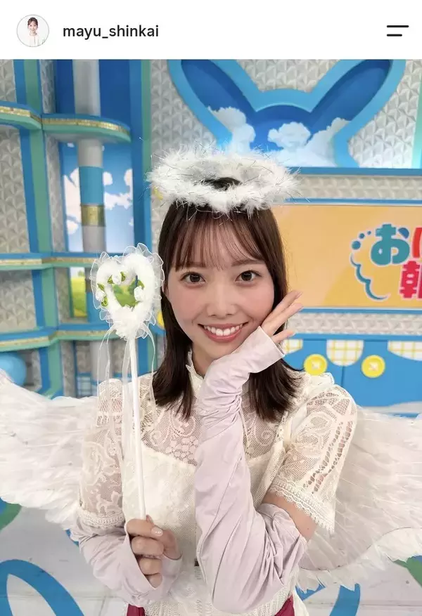 ＡＢＣテレビ新貝まゆアナが天使姿で降臨「すごくはまり役」「かわいくて素敵な天使」