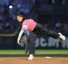 森川葵が楽天戦で初の始球式　ゴロ投球に「全然ダメでした」…「東北ろうきんナイター」