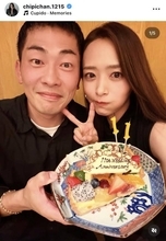 「理想の夫婦です！！」近藤千尋、夫のジャンポケ・太田博久と結婚記念日祝いでラブが止まらない！「憧れのふたり」