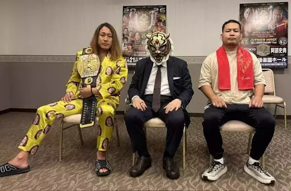 「レジェンド王者」黒潮　ＴＯＫＹＯ　ジャパン、阿部史典とＶ４戦「フリーを極めた俺と阿部の真剣勝負」…１０・２１ＳＳＰＷ後楽園ホール