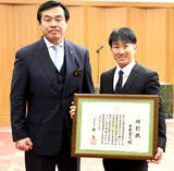 「地方重賞２０１勝の最多記録　吉原寛人騎手に馳浩知事から顕彰状「金沢競馬の振興に貢献できるよう精一杯頑張っていく」」の画像1