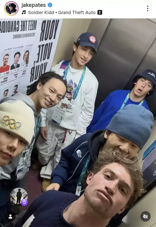 １月に転倒、骨折も…平野歩夢スノボ仲間とにっこり　卓球も満喫！？　米代表のインスタグラムに登場