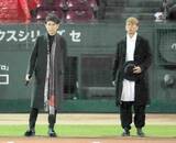 「デビュー２５年の男性デュオ　生放送の姿に「衝撃」「イメージ変わった」「堂珍やった」ケミストリーに驚がく」の画像1