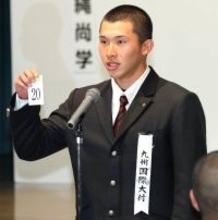 【センバツ】九州国際大付ＶＳ神戸国際大付は昨秋明治神宮大会決勝の再戦　決勝再戦は何度目？…記録メモ