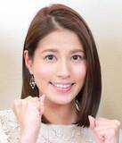 「永島優美アナ、結婚前に夫と対面した父・昭浩氏の様子明かす「前半４５分くらい…」結婚のあいさつにもまさかの対応」の画像1