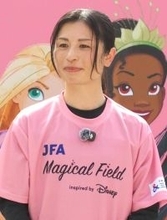 鮫島彩さんが感嘆「ぎゅっと詰まっていた」　Ｕ２０女子代表のアジア杯優勝に