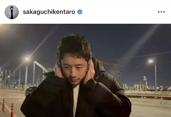 坂口健太郎、新ドラマのショット解禁に反響「ワクワク」「わーい」「テンション上がってます」