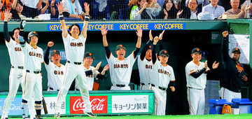 巨人、３連勝に導いた３つの起用法　コーチ陣の意見取り入れる橋上流采配がズバリ「バッテリーコーチから進言あった」