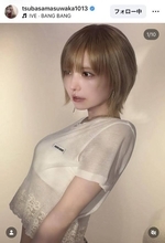 ４０歳・益若つばさ、ハイトーンボブヘア×白Ｔシャツで透明感半端ない！「なぜそんなに美しいんですか？」