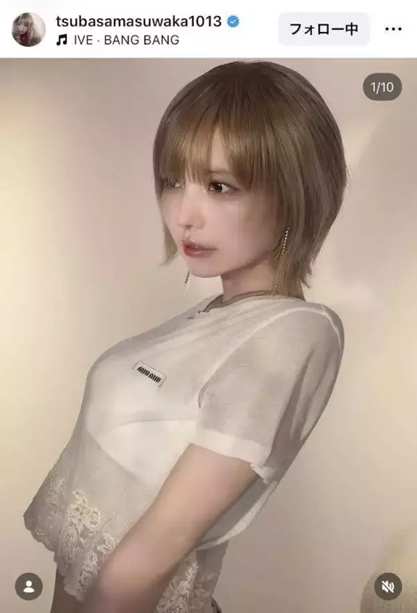 ４０歳・益若つばさ、ハイトーンボブヘア×白Ｔシャツで透明感半端ない！「なぜそんなに美しいんですか？」