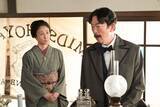 「【あすの風、薫る】院長の多田と話したりん　瑞穂屋ではシマケンが…」の画像1