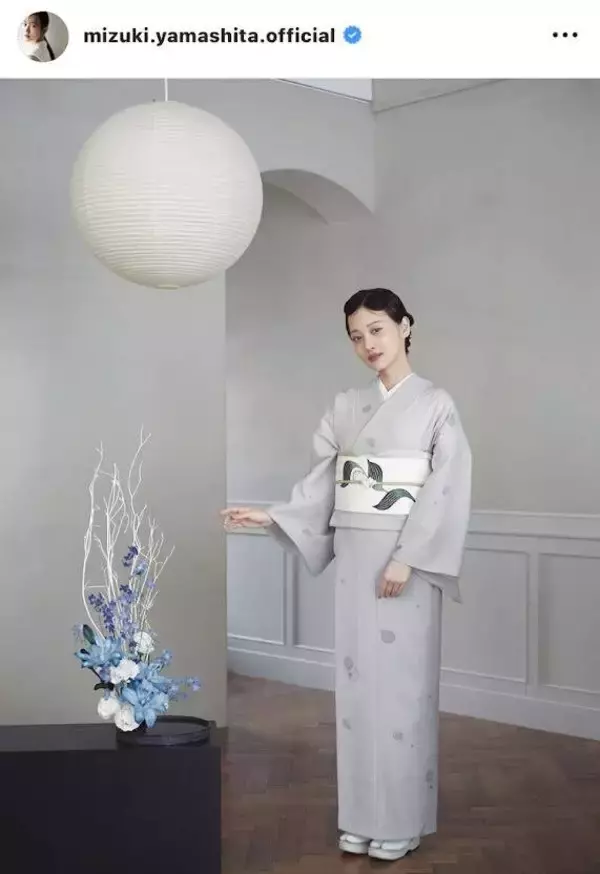 山下美月「２７歳のお誕生日に合わせて」着物ショット披露！「ドキドキ」「とても綺麗」「いいなぁ」