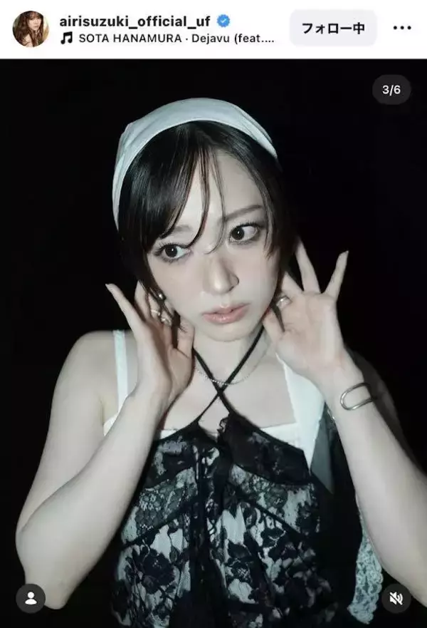 「一瞬誰かわからなかった」人気歌手がダークな雰囲気に激変！「女海賊みたい」「どタイプ」鈴木愛理に反響相次ぐ