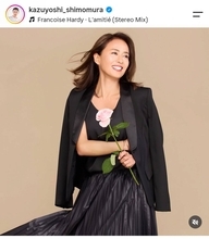 事実婚解消した５２歳・後藤久美子　現在の姿に騒然「わあ～」「なんと」「スッキリ」元パートナーは“再婚”