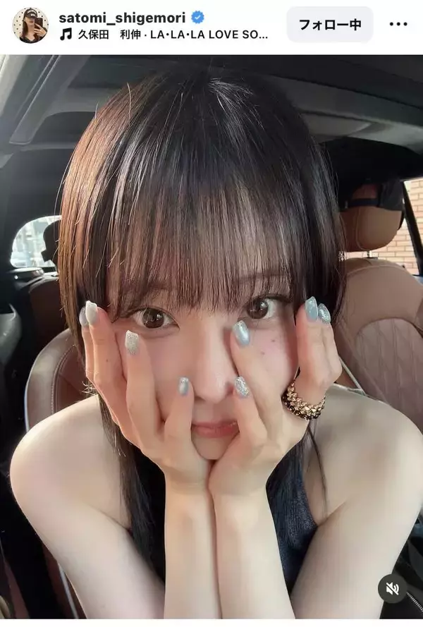 ３８歳・重盛さと美、超アップのオフショにネット騒然「かわいすぎんか…」「生まれてきてくれてありがとう」「たまらない」