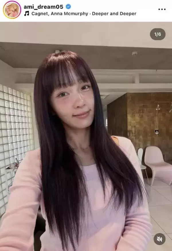 Ｄｒｅａｍ　Ａｍｉ「高校生ぶり」暗髪で雰囲気ガラリ！ファン騒然「新鮮で可愛い」「とてもお似合いです！」