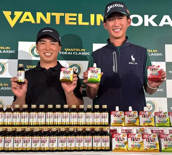 【男子ゴルフ】桂川有人が欧州ツアーＶから地元に凱旋　ダイアン津田、谷原秀人と現地で“祝勝会”