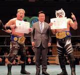 「スーパー・タイガー＆竹田誠志、村上和成＆高橋義生を破り「初代ＳＳＰＷ世界タッグ」王者…「世界にリアルストロングスタイルを示していきたい」…１２・４後楽園全成績」の画像1