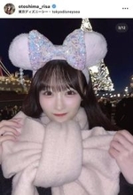 「なんでこんなかわいいの？！」＝ＬＯＶＥ・音嶋莉沙、あざとさＭＡＸショット！「待ってた」「ほんとーにお姫様」