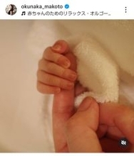 元「ＰＡＳＳＰＯ☆」奥仲麻琴　第１子女児を出産「予定日よりも早く」昨年に一般男性と結婚