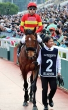 【コラム継承・ベラジオオペラ】まるでロイヤルファミリー！？林田オーナーの夢「有馬記念制覇」は産駒に託す