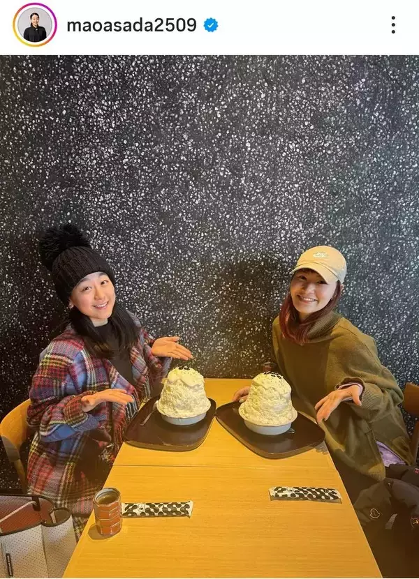 浅田真央さん＆村上佳菜子「私たち…」久々の２ショット公開「涙が」「仲良しで」「楽しそう～」「待ってました」