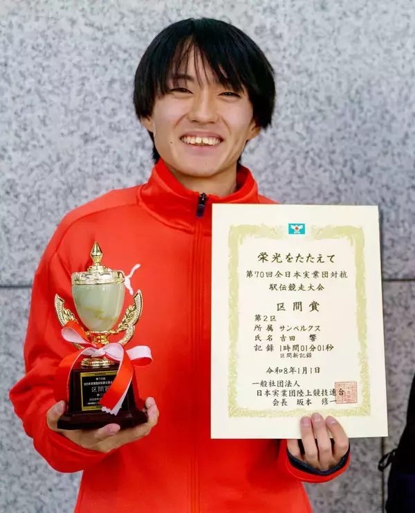 【箱根駅伝】創価大ＯＢ吉田響が観戦記「人間じゃない。化け物です」　青学大の黒田朝日を絶賛