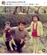 藤原紀香　最愛の父へ思い吐露「芸能界入りに猛反対」「それでも…」公演期間中に死去…親子ショットも投稿