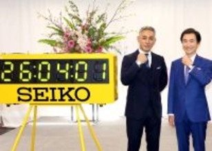 市川團十郎　「新鮮な気持ちを思い出しました」セイコー新入社員１４４人にメッセージ　登場時はどよめき