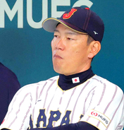 【侍ジャパン】井端弘和監督の退任を正式発表「勝たせることができなかったのは私の責任」ＷＢＣで史上初の８強敗退　