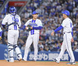 「【ＤｅＮＡ】深沢鳳介がプロ初勝利逃す　５回途中８安打３失点　９０球で無念の降板」の画像1