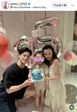 ３５歳になった板野友美　家族ショット公開「本当に幸せすぎる誕生日になりました」