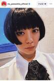 「「普段と違いすぎ」「出てたんやー！」３３歳女優「ガス人間」出演していた！「３人しか気づいてもらえなくて…」山下リオが明かす」の画像1