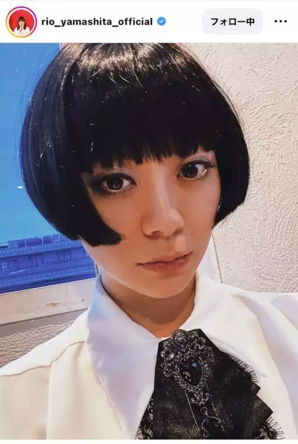 「普段と違いすぎ」「出てたんやー！」３３歳女優「ガス人間」出演していた！「３人しか気づいてもらえなくて…」山下リオが明かす