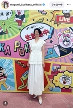 一体何頭身！？木村沙織さんらとの元女子バレー日本代表３ショットがスタイル良すぎ！！…栗原恵さんが公開