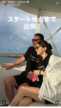 元タレント「榎本加奈子」さんは今…１３歳上・佐々木主浩さんと夫婦ショット！「やっぱり美女」と騒然