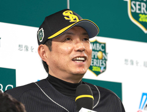 【日本シリーズ】ソフトバンク・小久保裕紀監督「めちゃくちゃ悩んだけど」７回の好機で上沢直之に代打送らず「勝つなら１―０」