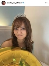 岡田結実、２４歳の誕生日の様子を公開！“お誕生日ウィーク”に「ゆいお姫様　かわいい」「愛くるしい！」の声