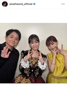 アイナ・ジ・エンド、ソロ初出場の紅白オフショット！「帰宅してから落ち着いてぼろぼろ泣いちゃった」
